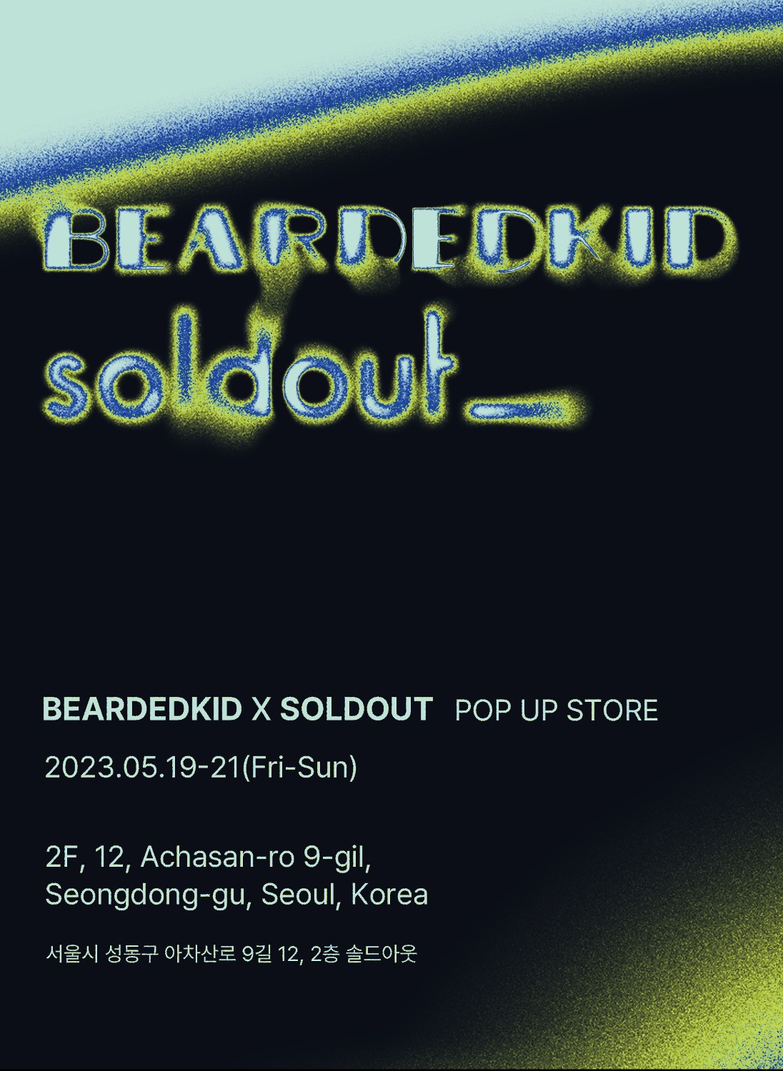 BEARDEDKID X soldout__